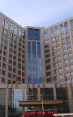 Туры в отель Shizuishan Jinguan Hotel Туры в отель Shizuishan Jinguan Hotel