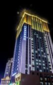 Туры в отель SEASONS SKI HOTEL Туры в отель SEASONS SKI HOTEL
