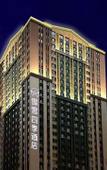 Туры в отель SEASONS SKI HOTEL Туры в отель SEASONS SKI HOTEL