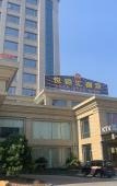 Туры в отель Vienna International Hotel Qishi Center Branch in Dongguan, Guangdong. Туры в отель Vienna International Hotel Qishi Center Branch in Dongguan, Guangdong.