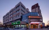 Туры в отель Vienna 3 Best Hotel (Beijing Gucheng subway station store) Туры в отель Vienna 3 Best Hotel (Beijing Gucheng subway station store)