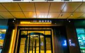 Туры в отель JI Hotel (Chengdu East Railway Station Greenland 468) Туры в отель JI Hotel (Chengdu East Railway Station Greenland 468)