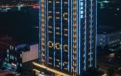 Туры в отель Chongqing Jiangbei Airport Central Park Madison Hotel Туры в отель Chongqing Jiangbei Airport Central Park Madison Hotel