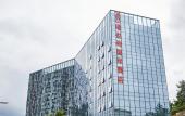 Туры в отель Vienna International Hotel(Shuanglong airport store of Guiyang Airport) Туры в отель Vienna International Hotel(Shuanglong airport store of Guiyang Airport)
