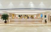 Туры в отель Vienna International Hotel(Shuanglong airport store of Guiyang Airport) Туры в отель Vienna International Hotel(Shuanglong airport store of Guiyang Airport)