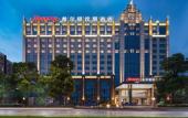 Туры в отель Hampton by Hilton Foshan West Station Туры в отель Hampton by Hilton Foshan West Station