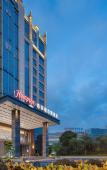 Туры в отель Hampton by Hilton Foshan West Station Туры в отель Hampton by Hilton Foshan West Station