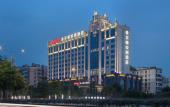 Туры в отель Hampton by Hilton Foshan West Station Туры в отель Hampton by Hilton Foshan West Station