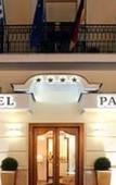 Туры в отель Hotel Palma Туры в отель Hotel Palma
