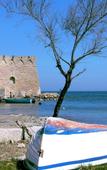 Туры в отель Hotel Victoria Туры в отель Hotel Victoria
