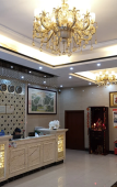 Туры в отель Guangzhou Yali Xiangshan Hotel Туры в отель Guangzhou Yali Xiangshan Hotel