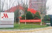 Туры в отель Wuhan Marriott Hotel Hankou Туры в отель Wuhan Marriott Hotel Hankou