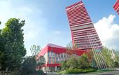 Туры в отель Wuhan Marriott Hotel Hankou Туры в отель Wuhan Marriott Hotel Hankou