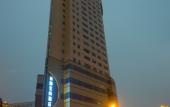 Туры в отель Wuxi Yishang , View High-Rise Hotel (Sanyang Square Wuxi Railway Station Branch) Туры в отель Wuxi Yishang , View High-Rise Hotel (Sanyang Square Wuxi Railway Station Branch)