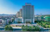 Туры в отель Chaohu International Hotel Туры в отель Chaohu International Hotel