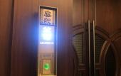 Туры в отель Chaohu International Hotel Туры в отель Chaohu International Hotel