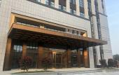 Туры в отель Chaohu International Hotel Туры в отель Chaohu International Hotel