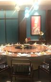 Туры в отель Chaohu International Hotel Туры в отель Chaohu International Hotel