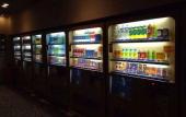 Туры в отель Chaohu International Hotel Туры в отель Chaohu International Hotel