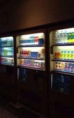 Туры в отель Chaohu International Hotel Туры в отель Chaohu International Hotel