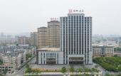 Туры в отель Chaohu International Hotel Туры в отель Chaohu International Hotel