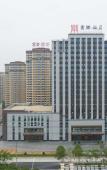 Туры в отель Chaohu International Hotel Туры в отель Chaohu International Hotel