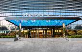 Туры в отель Mehood Hotel (Jining High-tech Zone) Туры в отель Mehood Hotel (Jining High-tech Zone)
