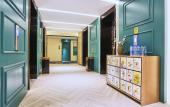 Туры в отель Mehood Hotel (Jining High-tech Zone) Туры в отель Mehood Hotel (Jining High-tech Zone)