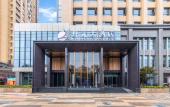 Туры в отель New Century Hotel (Wuhan High-speed Railway Station, Happy Valley) Туры в отель New Century Hotel (Wuhan High-speed Railway Station, Happy Valley)