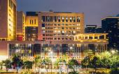 Туры в отель Cigle By Landison(ICEC of Eastern New Town NingBo) Туры в отель Cigle By Landison(ICEC of Eastern New Town NingBo)