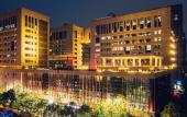 Туры в отель Cigle By Landison(ICEC of Eastern New Town NingBo) Туры в отель Cigle By Landison(ICEC of Eastern New Town NingBo)