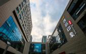 Туры в отель Cigle By Landison(ICEC of Eastern New Town NingBo) Туры в отель Cigle By Landison(ICEC of Eastern New Town NingBo)