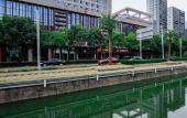 Туры в отель Cigle By Landison(ICEC of Eastern New Town NingBo) Туры в отель Cigle By Landison(ICEC of Eastern New Town NingBo)