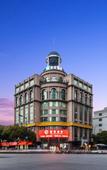 Туры в отель Senzidang Hotel (Hangzhou Wulinmen Metro Station Hushu South Road Branch) Туры в отель Senzidang Hotel (Hangzhou Wulinmen Metro Station Hushu South Road Branch)