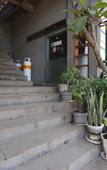 Туры в отель Green Hill Boutique Hotel Туры в отель Green Hill Boutique Hotel