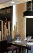 Туры в отель Insotel Fenicia Prestige Туры в отель Insotel Fenicia Prestige