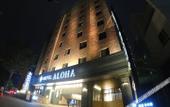 Туры в отель Hanam Aloha Hotel Туры в отель Hanam Aloha Hotel