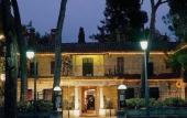 Туры в отель Hotel la Magnaneraie Туры в отель Hotel la Magnaneraie