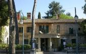 Туры в отель Hotel la Magnaneraie Туры в отель Hotel la Magnaneraie