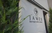 Туры в отель James Boutique Hotel Туры в отель James Boutique Hotel