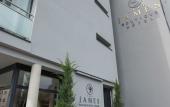 Туры в отель James Boutique Hotel Туры в отель James Boutique Hotel
