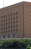 Туры в отель KKR Hotel Nagoya Туры в отель KKR Hotel Nagoya
