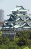 Туры в отель KKR Hotel Nagoya Туры в отель KKR Hotel Nagoya
