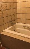 Туры в отель KKR Hotel Nagoya Туры в отель KKR Hotel Nagoya