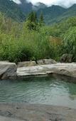 Туры в отель Ryokan Yakenoyu Туры в отель Ryokan Yakenoyu