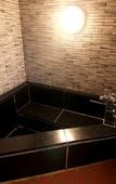 Туры в отель Hotel mju - Adults Only Туры в отель Hotel mju - Adults Only