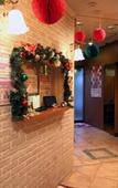 Туры в отель Hotel mju - Adults Only Туры в отель Hotel mju - Adults Only