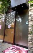 Туры в отель Hotel mju - Adults Only Туры в отель Hotel mju - Adults Only
