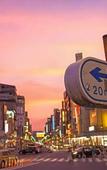 Туры в отель &AND HOSTEL MINAMISENJU Туры в отель &AND HOSTEL MINAMISENJU