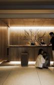 Туры в отель Onsen Ryokan Yuen Sapporo Туры в отель Onsen Ryokan Yuen Sapporo